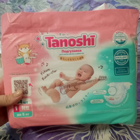 Tanoshi Подгузники для новорожденных, размер NB до 5 кг, 34 шт /Baby Diapers Newborn, Size NB, up to 5kg, 34pcs #3, Анастасия Л.