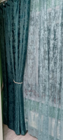 Curtain & Textile Комплект штор Домашней волшебнице 240х300см, изумрудный #107, Ольга К.