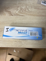 ACUVUE Контактные линзы, -1.50, 8.5, 1 день  #56, Любитель