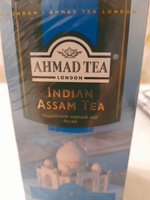 Чай в пакетиках чёрный Ahmad Tea Indian Assam Tea, 25х2г #5, Ольга М.