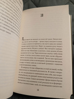 Читая Лолиту в Тегеране | Нафиси Азар купить на OZON по низкой Читая Лолиту в Тегеране | Нафиси Азар купить на OZON по низкой