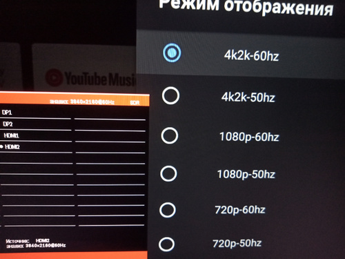 Монитор Mucai Игровой экран 2K 27" - купить по выгодной цене в интернет ...
