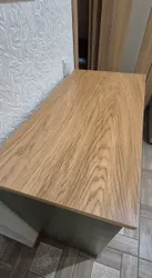 Столешница тумбы
