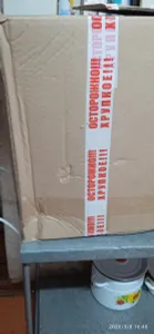 фото из отзыва покупателя