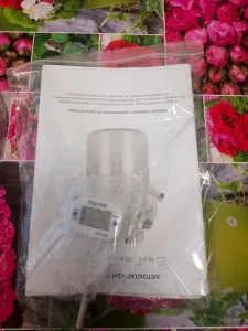 фото из отзыва покупателя