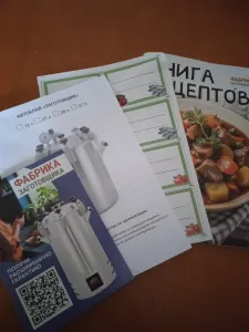 фото из отзыва покупателя