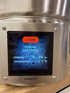 фото из отзыва покупателя