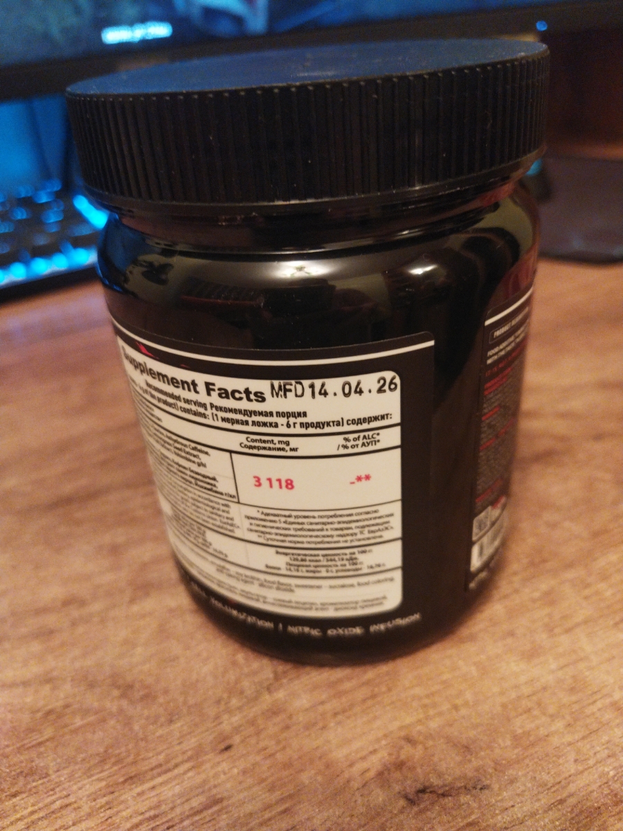 Review Photo