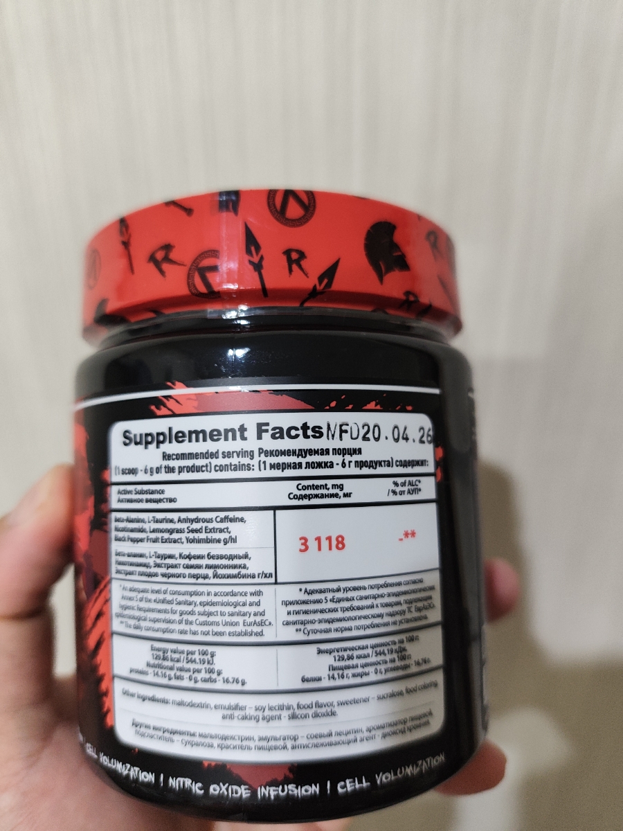 Review Photo