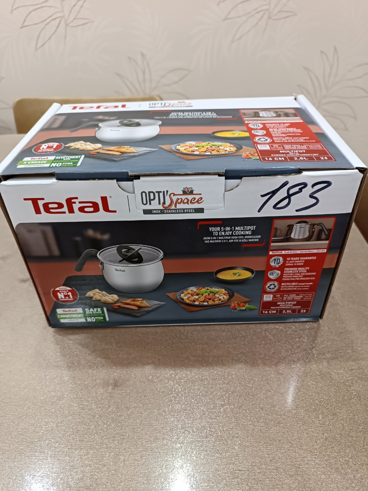 Мультикастрюля 2.5 л 16 см Tefal Optispace с крышкой, из нержавеющей ...