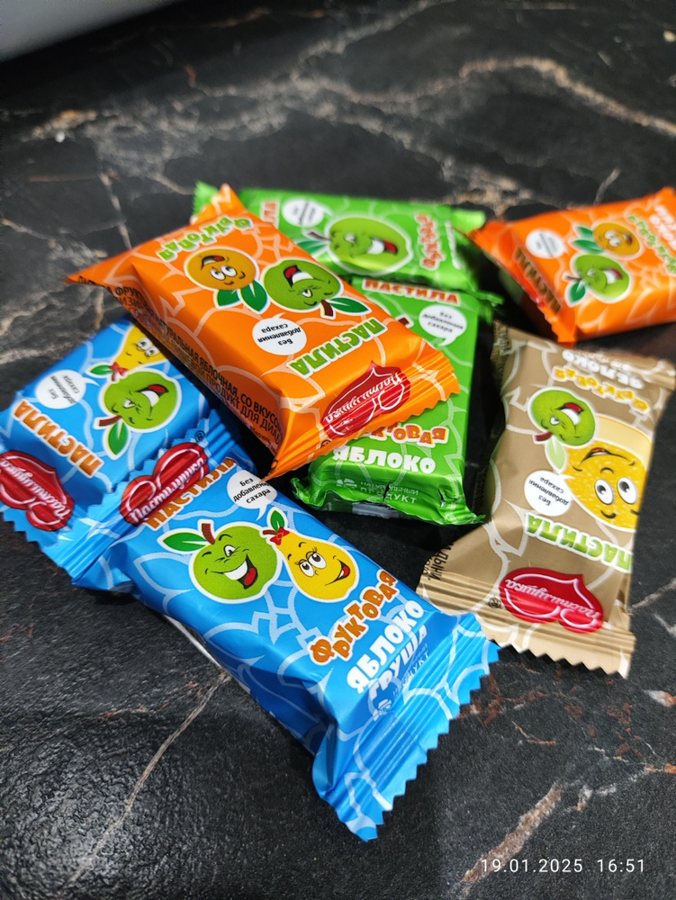 Пастила без сахара Пастилушка ассорти 2 кг купить на OZON по низкой ...