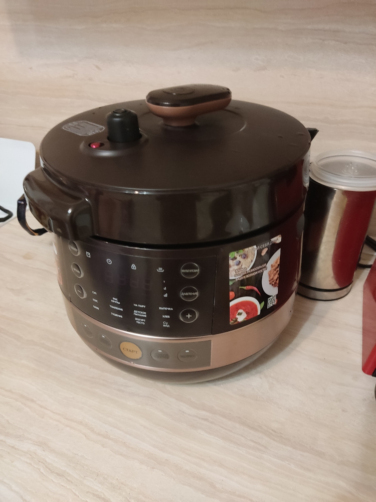 Мультиварка-скороварка Midea MPC-6002, 1000 Вт, антипригарная чаша ...