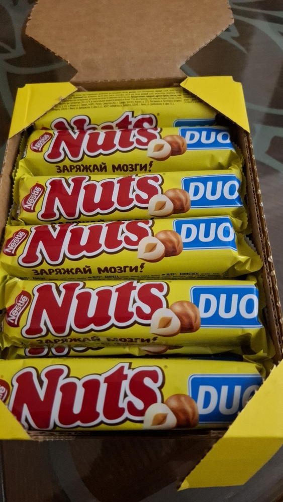Nuts®. DUO. Конфета с фундуком. Шоколадный батончик с фундуком 66г ...