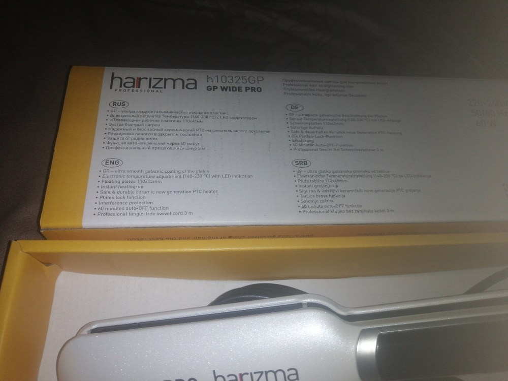 Выпрямитель для волос профессиональный Harizma Liner GP PRO h10315GP ...