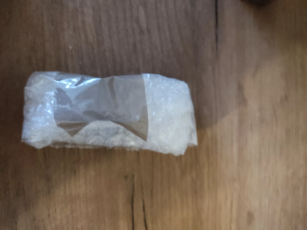 Смазка густая для рыболовных катушек (Mikado), 12г купить c доставкой ...