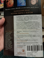 Скротумды сорды