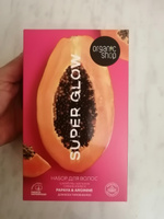 Organic Shop Super Glow Подарочный набор для ухода за волосами: укрепляющий питательный шампунь и бальзам кондиционер увлажняющий с протеином 2х200 мл #14, Оксана Б.