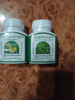 Қараңызшы, олар бастарын ішке кіргізеді