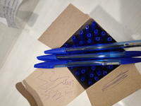 Порус фильм