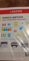 Бумага цветная для офисной оргтехники, принтера. Формат A4 100 л, 80 г/м , интенсив красный, в пластиковом пакете #48, Екатерина М.