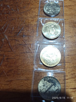 Россия набор из 4 монет 10 рублей 2025 серии Города трудовой доблести (Ульяновск, Уфа, Челябинск, Ярославль) #3, Ольга К.