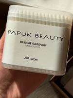 Ватные палочки PAPUK BEAUTY 200 шт, косметические, заостренные для макияжа, для бровей, тонкие для ушей с контейнером #17, Анастасия Ф.