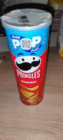 Чипсы картофельные Pringles Original оригинальные, 165 г #8, Александр Х.