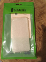 Чехол для iPhone 5, 5S, SE 2016, серия Clear #2, Маргарита К.