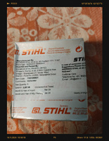 Карбюратор MS210,230,250 (C1Q-100335B) ОРИГИНАЛ STIHL (1123-120-0631) #7, Владимир Г.