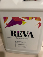 Шампунь для волос женский / мужской Reva Care Beauty Блеск и объём ежедневный уход для всех типов волос, 5 литров #38, ИРИНА К.