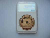 Монетовидный жетон к 210-летию взятия Парижа - 1,5 Рубля 2024 СПМД #3, Владимир Б.