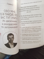 Жеке порно бейне бөлісу