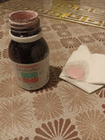 Қалың жамбас, шұлық, кремпи