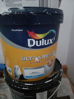 Моющаяся краска Dulux Ultra Resist Кухня и Ванная для стен и потолков белая база BW матовая 5 л #1, Людмила Г.