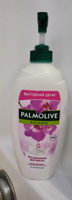 Гель - крем для душа женский Palmolive Натурэль Роскошная мягкость Черная Орхидея с увлажняющим молочком 750 мл #5, Анжелика И.