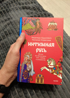 Сквирт секс видео Қысқа шашты сексуалды қыз