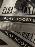 Magic: The Gathering Final Fantasy XIV Commander Deck - Scions