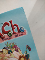 W.I.T.C.H. Часть 2. Месть Нериссы. Том 1 | Ньоне Элизабетта #1, Никитина Л.