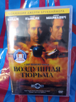 Беларусьте жалаңаш әйелдер бар ма?