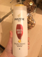 PANTENE Шампунь для волос Яркость цвета для окрашенных волос 400мл #3, Дементьева Наталья Юрьевна