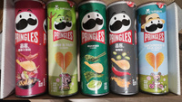 Чипсы Pringles Подарочный набор 5 Вкусов #21, Екатерина Н.