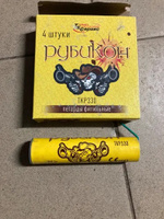 Порно Алексис Тейлор