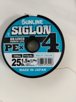 Шнур для рыбалки плетеный Sunline SIGLON PEx4 #1.5/25lb 100m Multi Color 4х жильный, сверхчувствительный с силиконовым покрытием. #28, Алексей М.