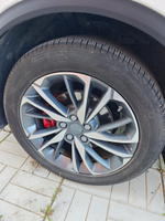 Диски тормозные передние вентилируемые UIDNU 01105Z Geely Coolray