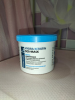 ARAVIA Professional Маска кератиновая для интенсивного питания и увлажнения волос Hydra Keratin SOS-Mask, 550 мл купить на OZON по низкой цене (600813621)