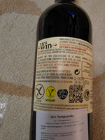 Безалкогольное вино сухое WIN Tempranillo "Matarromera" Valbuena De Duero (Вин Темпранильо) красное 100% натуральное, Испания (0.75L, Alc.0,0%) #12, Андрей А.