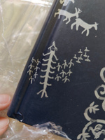 Мифы северных народов России. От творца Нума и ворона Кутха до демонов кулей и злых духов кана | Христофорова Ольга Борисовна #8, Виктория К.