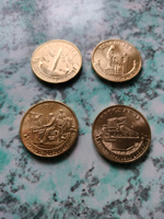 Россия набор из 4 монет 10 рублей 2025 серии Города трудовой доблести (Ульяновск, Уфа, Челябинск, Ярославль) #1, Алексей К.