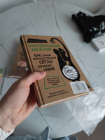 Очаровательный кишечник  Как самый могущественный орган управляет нами. | Эндерс Джулия #6, Екатерина Г.