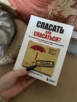 Лесби порно орысша аудармасымен Нацистік формадағы қыздар порно видео